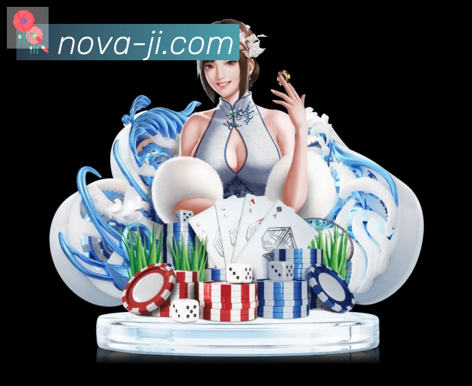辅助工具
